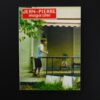 Hans Peter Feldmann et al, Jean-Pierre Magazine