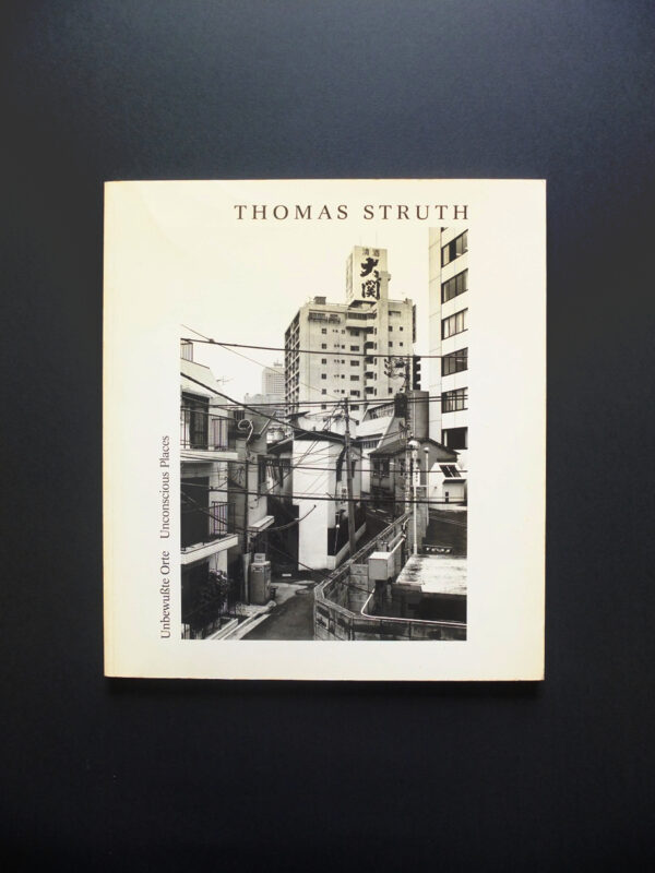 Qualia-Struth-1 Thomas Struth - Unbewusste Orte / Unconscious places