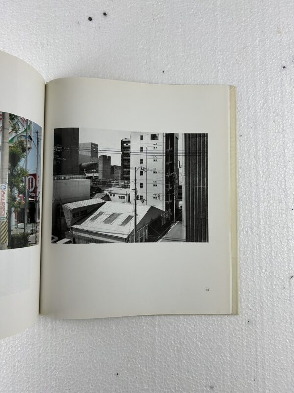 Thomas Struth - Unbewusste Orte / Unconscious places