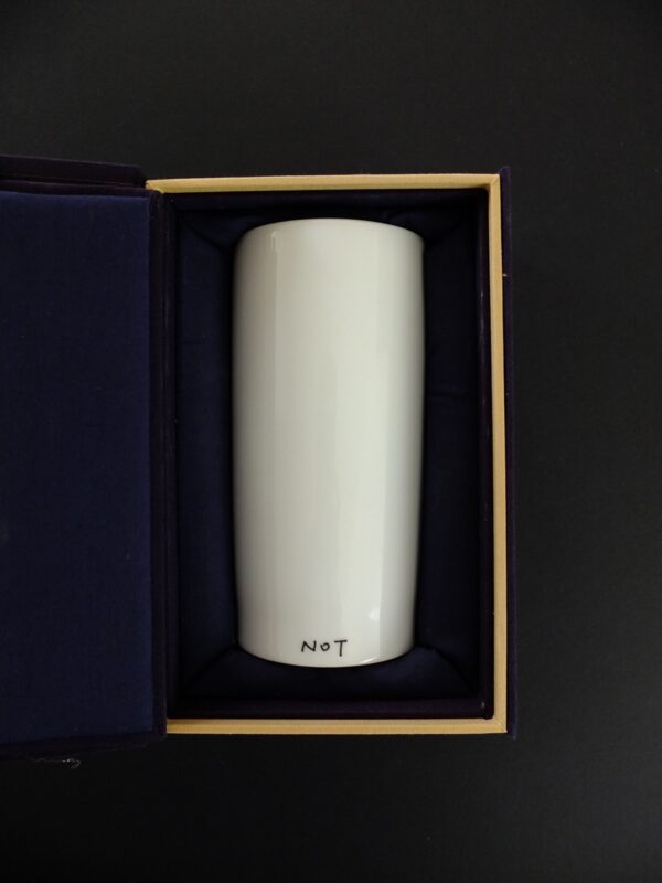 Not Vital, CUP  (Signed & Numbered, Each Unique)