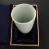 Not Vital, CUP  (Signed & Numbered, Each Unique)